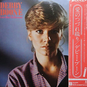 Debby Boone - Love Has No Reason (LP, Album)