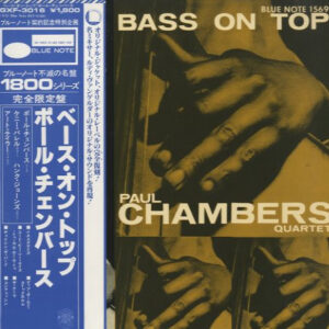 Paul Chambers Quartet - Bass On Top (LP, Album, Ltd, RE)