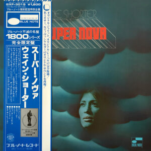 Wayne Shorter - Super Nova (LP, Album, Ltd, RE)
