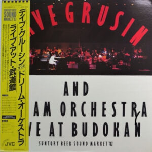 Dave Grusin And The NY-LA Dream Band - Live At Budokan (LP, Album)