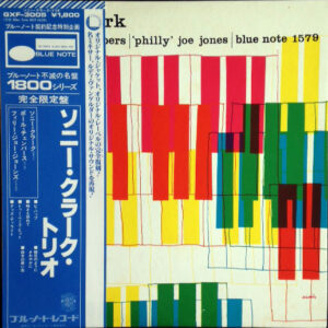 Sonny Clark Trio - Sonny Clark Trio (LP, Album, RE)