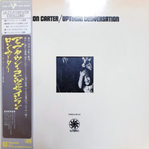 Ron Carter - Uptown Conversation (LP, Album, RE, Gat)