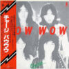 Bow Wow = バウワウ - Charge (LP, Album)