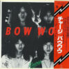 Bow Wow = バウワウ - Charge (LP, Album) - 画像 (2)