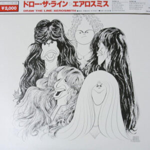 Aerosmith - Draw The Line (LP, Album, RE)