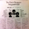 The Three Degrees - International (LP, Album) - 画像 (2)