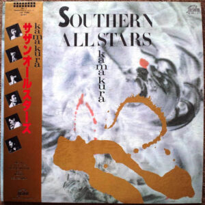 Southern All Stars = サザンオールスターズ - Kamakura (2xLP, Album, Gat)