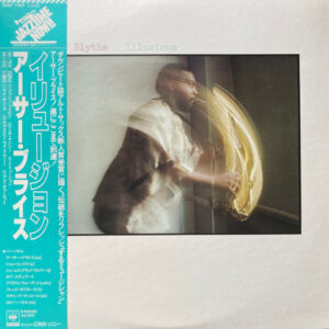 Arthur Blythe - Illusions (LP, Album)