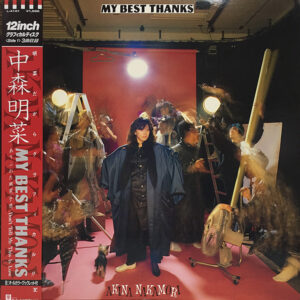 中森明菜 - My Best Thanks (12", S/Sided, MiniAlbum, Etch)