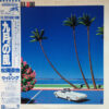 Naoya Matsuoka & Wesing = Naoya Matsuoka & Wesing - The September Wind = 九月の風 ~通り過ぎた夏~ (LP, Album)