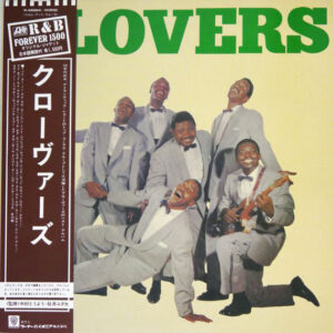 The Clovers - The Clovers (LP, Comp, Mono)