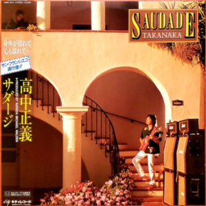 Masayoshi Takanaka - Saudade (LP, Album)