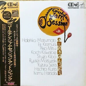 Hidehiko Matsumoto / Eiji Kitamura / Akio Mitsui / Koichi Kawabe / Shuzo Kibo / Ryusei Matsuzaki / Yuzuru Sera / Hachiro Kurita / Isamu Harada - Golden Jam Session At Junk (LP, Quad)
