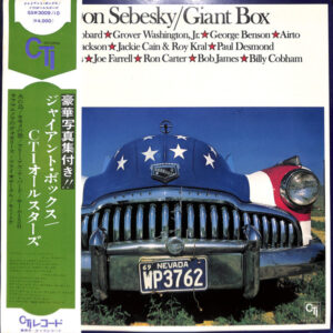 Don Sebesky - Giant Box (2xLP, Album)