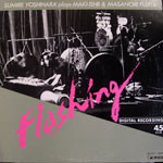 Sumire Yoshihara - Flashing (12")
