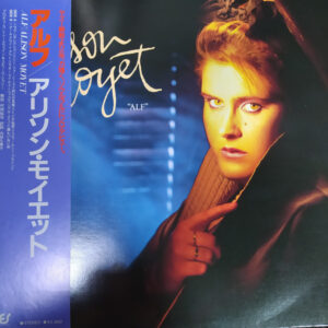 Alison Moyet - Alf (LP, Album)