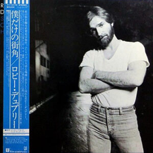 Robbie Dupree - Street Corner Heroes (LP, Album)