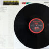 Frank Foster And The Loud Minority - Bursting Out! (LP) - 画像 (4)