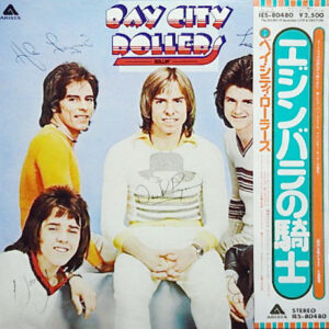 Bay City Rollers - Rollin' (LP, Album, Gat)