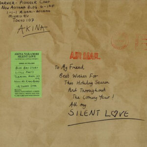 中森明菜 - Silent Love (12", MiniAlbum, Ltd)