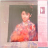 原田知世 - 撫子純情 (LP, MiniAlbum, Cle) - 画像 (2)