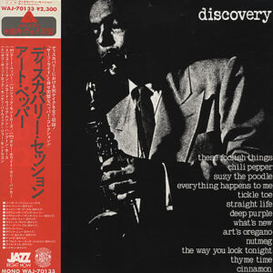 Art Pepper - Discovery Session (LP, Mono)