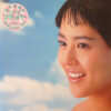 小泉今日子 - Flapper / Kyoko VII (LP, Album) - 画像 (3)