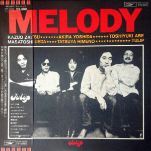 チューリップ - Melody (LP, Album)