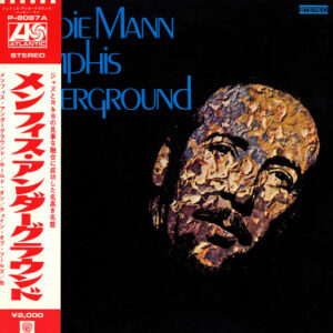Herbie Mann - Memphis Underground (LP, Album, Gat)