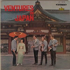 The Ventures - Ventures In Japan (LP, Album, Red)