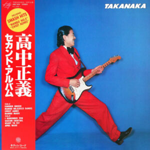 Masayoshi Takanaka - Takanaka (LP, Album)