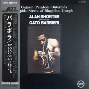 Alan Shorter Featuring Gato Barbieri - Orgasm (LP, Album, RE)