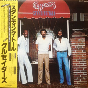 The Crusaders - Standing Tall (LP, Album)