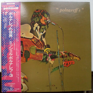 Michel Polnareff - Polnareff's (LP, Album, Quad, Gat)