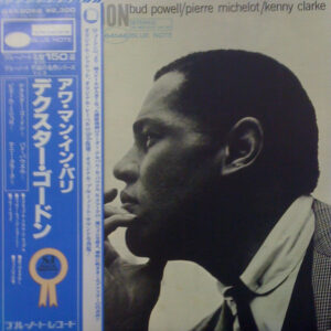 Dexter Gordon - Our Man In Paris (LP, Album, RE)