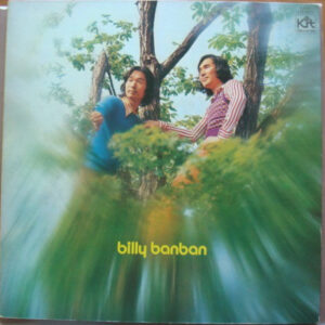ビリー・バンバン = Billy Banban - Billy Banban = ビリー・バンバン (LP, Album)