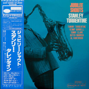 Stanley Turrentine - Jubilee Shouts (LP, Album, Ltd)