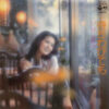 いしだあゆみ - 待ちわびても / 別れの鏡 (7", Single) - 画像 (4)