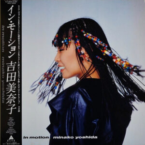 吉田美奈子 - In Motion (LP, Album)