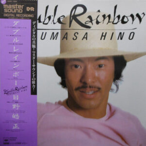 Terumasa Hino - Double Rainbow (LP)