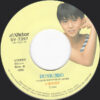 小泉今日子 - 迷宮のアンドローラ / Dunk (男区) (7", Single) - 画像 (4)