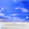 菊池桃子 - Adventure = アドベンチャー (LP, Album) - 画像 (3)