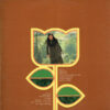 アグネス・チャン - Loving Songs (LP, Album, Mono, Gat) - 画像 (2)