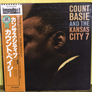 Count Basie And The Kansas City Seven - Count Basie And The Kansas City 7 (LP, Album, RE)