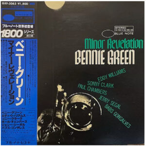 Bennie Green - Minor Revelation (LP, Album, Ltd)