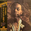 Dewey Redman - Coincide (LP, Album, Promo, Gat)