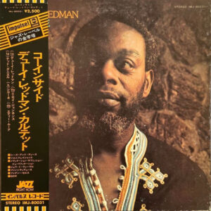 Dewey Redman - Coincide (LP, Album, Promo, Gat)