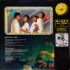 サーカス - Circus 1 = サーカス1 (LP, Album) - 画像 (2)