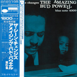 Bud Powell - The Scene Changes, Vol. 5 (LP, Album, Ltd, RE)