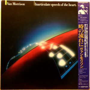Van Morrison - Inarticulate Speech Of The Heart (LP, Album)
